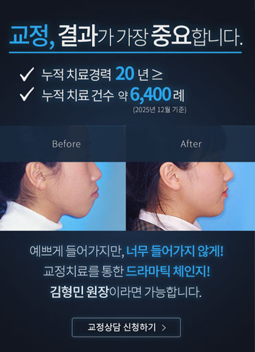 치료경력_케이스